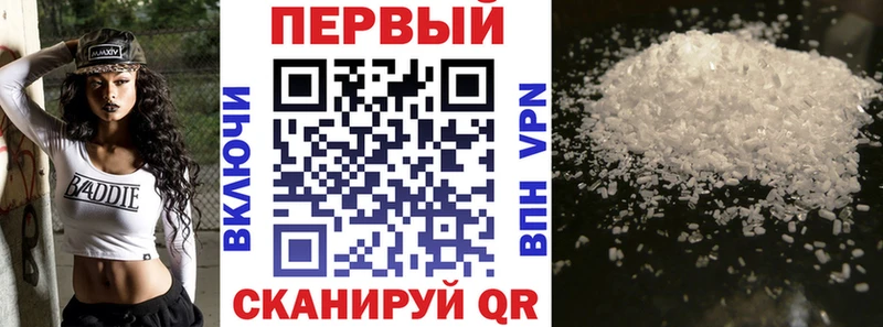 Amphetamine Premium  сколько стоит  Калуга 