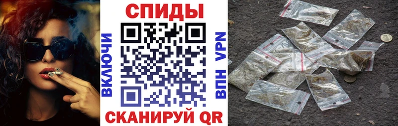 omg   Калуга  Бутират буратино 