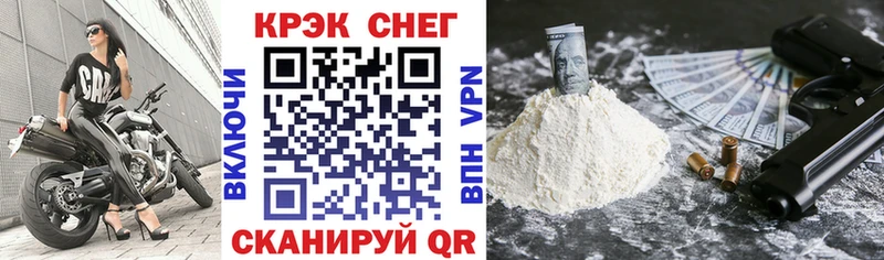 где купить наркоту  darknet как зайти  Кокаин Боливия  Калуга 