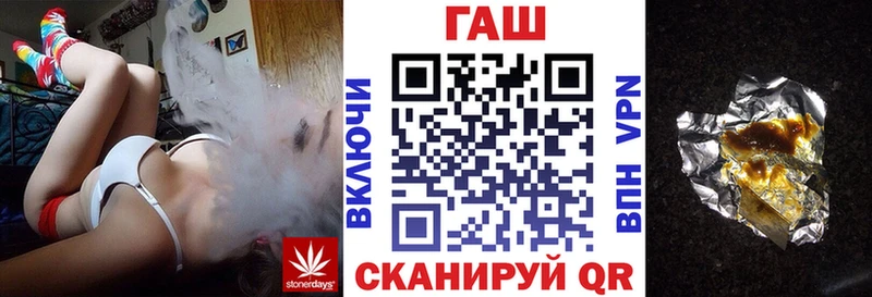 KRAKEN маркетплейс  Калуга  ГАШ Premium 