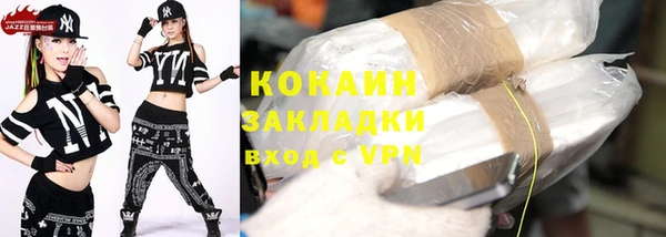 мефедрон Михайлов