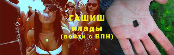 мефедрон Михайлов