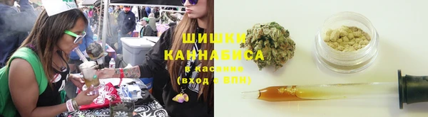 мефедрон Михайлов