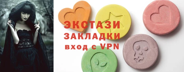 кокаин Михайловка