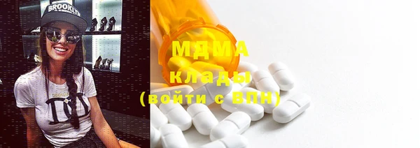 мефедрон Михайлов