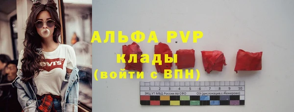 мефедрон Михайлов