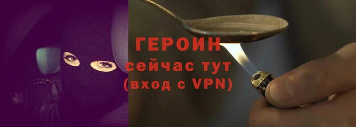кокаин Михайловка