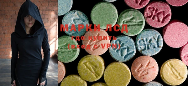 мефедрон Михайлов