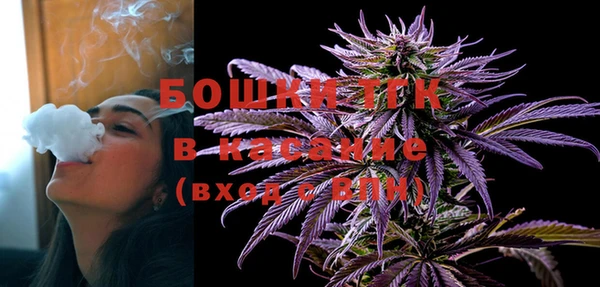 кокаин Михайловка