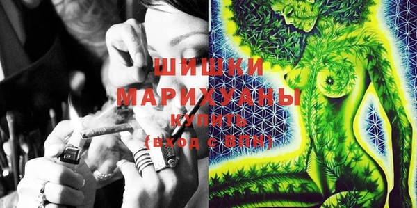кокаин Михайловка