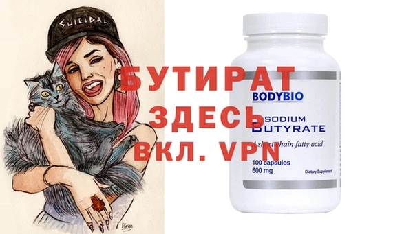 кокаин Михайловка