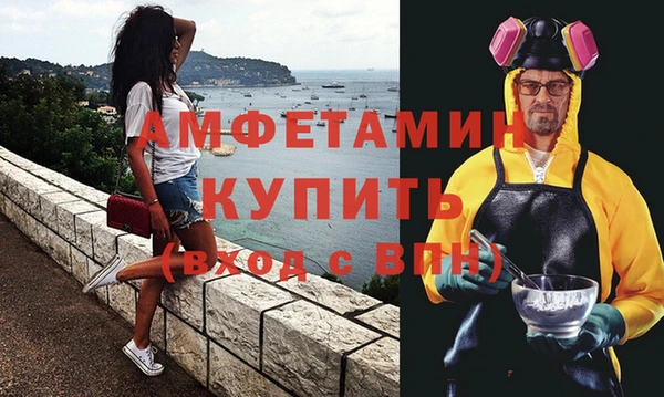 кокаин Михайловка