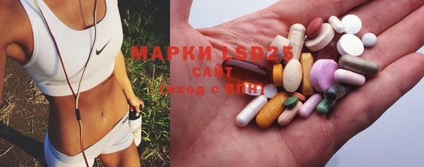 кокаин Михайловка