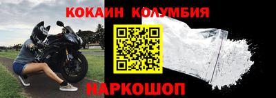 мяу мяу мука Гусев