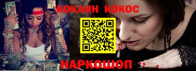 мяу мяу мука Гусев