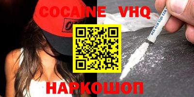 МДМА Азнакаево