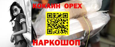 дистиллят марихуана Гусиноозёрск