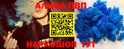дистиллят марихуана Гусиноозёрск