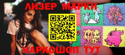 не бодяженный Абакан