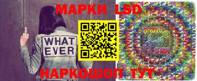 дистиллят марихуана Гусиноозёрск