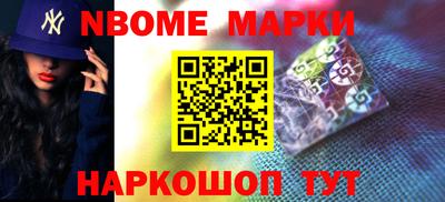 мяу мяу мука Гусев