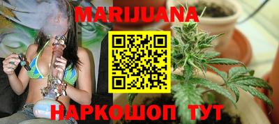 прущий лед Гусь-Хрустальный