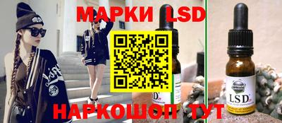 дистиллят марихуана Гусиноозёрск