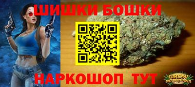 дистиллят марихуана Гусиноозёрск
