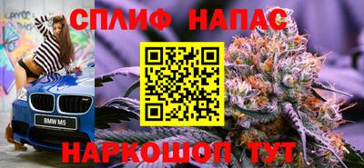 МДМА Азнакаево