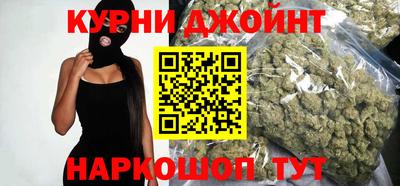 мяу мяу мука Гусев