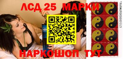 мяу мяу мука Гусев