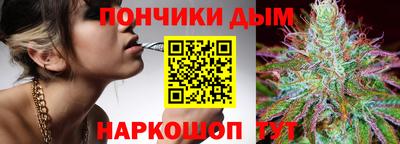 прущий лед Гусь-Хрустальный