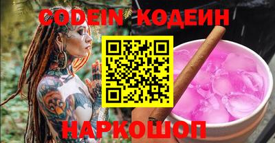 МДМА Азнакаево