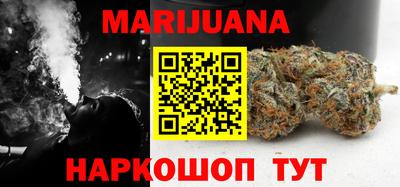 МДМА Азнакаево