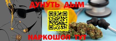 мяу мяу мука Гусев
