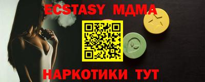дистиллят марихуана Гусиноозёрск