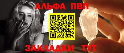 героин Ирбит