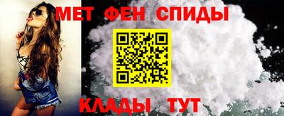 мяу мяу мука Гусев