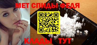 прущий лед Гусь-Хрустальный