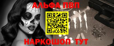 не бодяженный Абакан