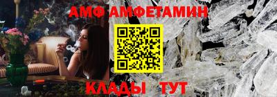 дистиллят марихуана Гусиноозёрск