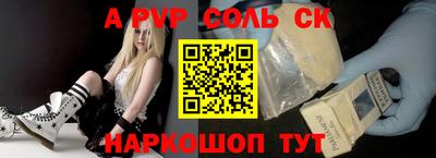 мяу мяу мука Гусев