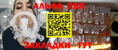 мяу мяу мука Гусев