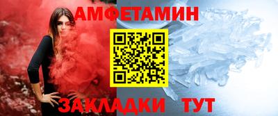 мяу мяу мука Гусев