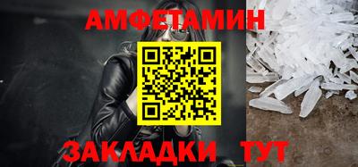 дистиллят марихуана Гусиноозёрск
