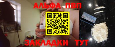 прущий лед Гусь-Хрустальный