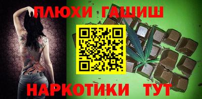 мяу мяу мука Гусев