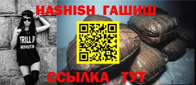 дистиллят марихуана Гусиноозёрск