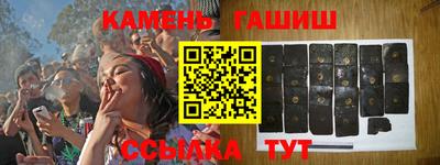 дистиллят марихуана Гусиноозёрск