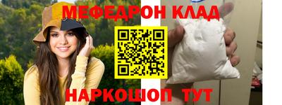 не бодяженный Абакан